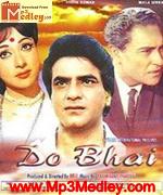 Do Bhai 1960 song download